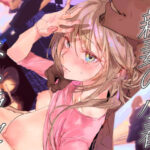 新妻の小春ネトラセ同人誌レビュー！巨乳人妻が寝取らせで快楽堕ちするNTR作品の感想とおすすめポイント